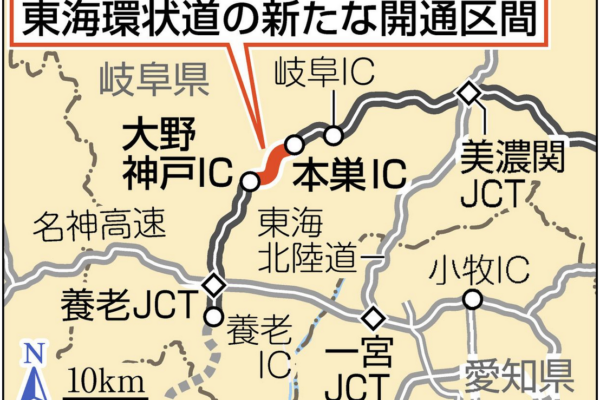【開通速報】東海環状道「本巣IC～大野神戸IC」開通！一宮JCT渋滞をETCでスマート回避